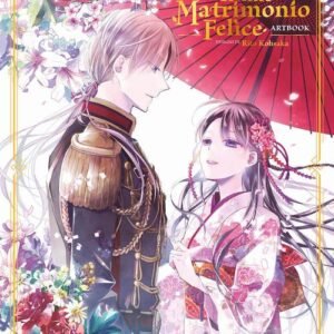 IL MIO MATRIMONIO FELICE ART WORK