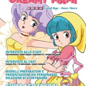 MAGICAL ANGEL CREAMY MEMORIAL GOOD