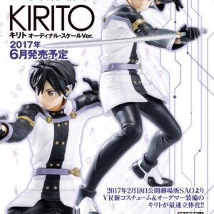 KIRITO  SWORD ART ONLINE THE MOVIE ORDINAL SCALE VER. 1/7 20CM.
