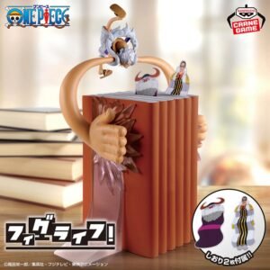 One Piece - Banpresto FL Figure - Monkey D. Luffy - Gear 5 (Vol. 5)