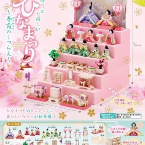 Hinamatsuri Miniature Diorama