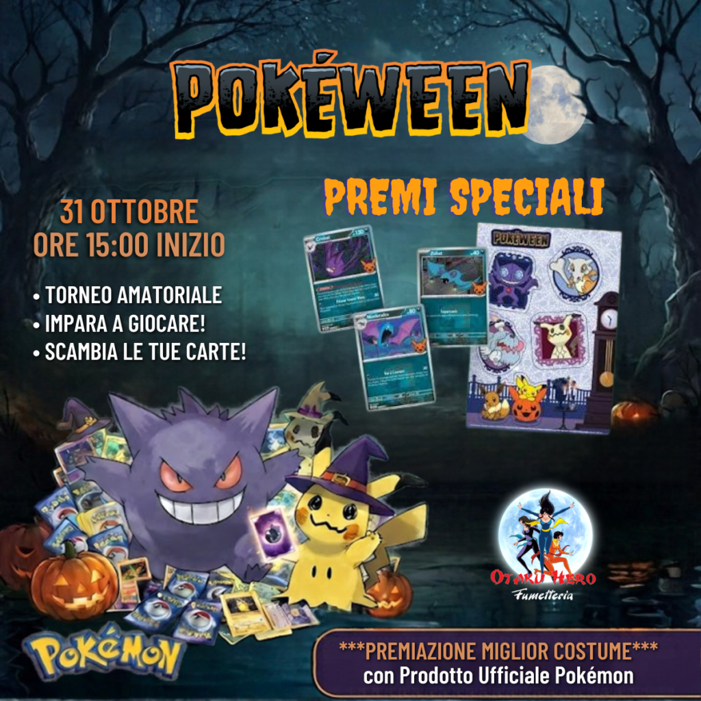 Pokeween